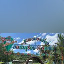  ,  -  14  2024    