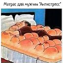 ���� �����, ������������, 65 ��� - ��������� 3 ������ 2025 � ������ ������ ��������