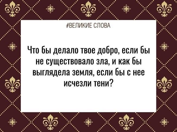 ������� ����� | ������, ����� � �������� - 22 ������ 2025 � 23:41