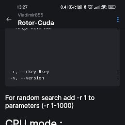 �������, ������, 40 ���