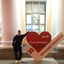 ���� ������, �����������, 34 ���� - ��������� 28 ������� 2023