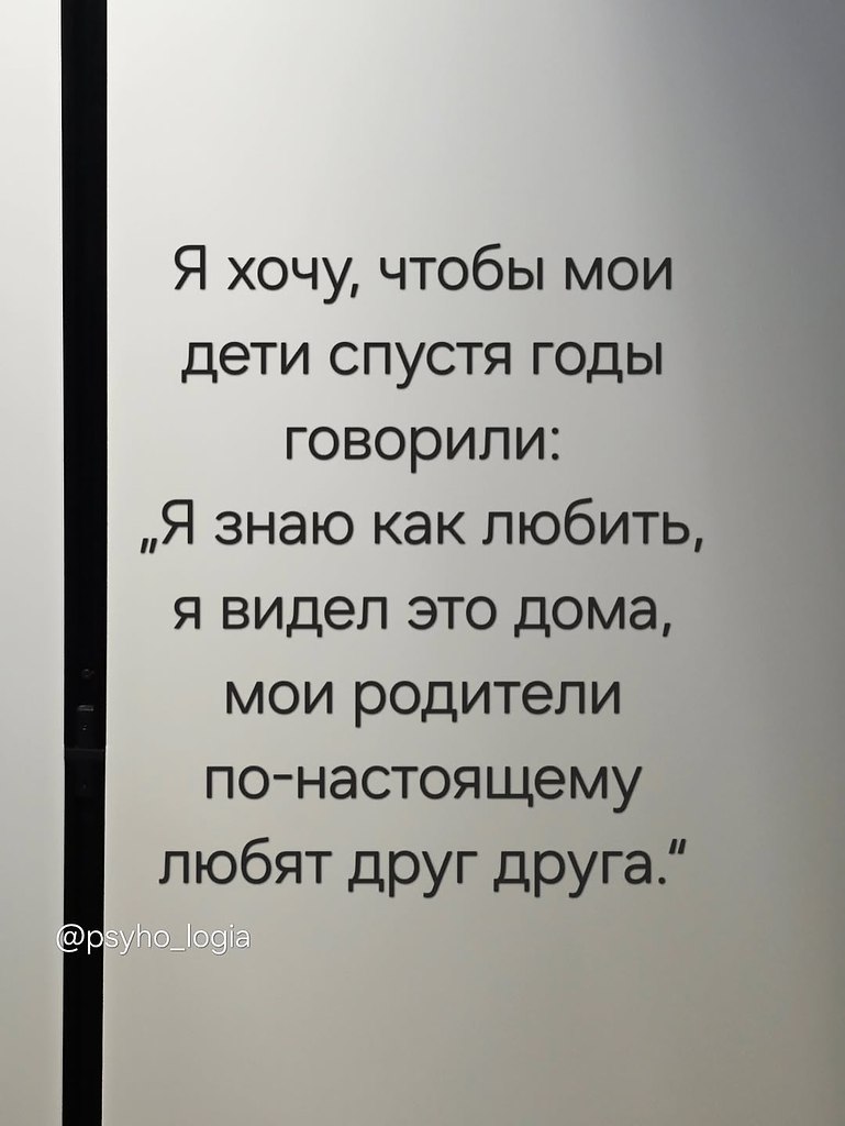 ���� ��� �� ������, ���� ��� �����!