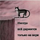 ���� Leo, �����������, 73 ���� - ��������� 27 ������� 2024 � ������ ���� ����������