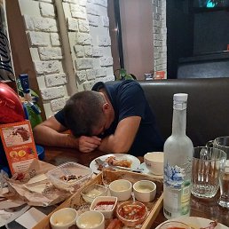 ��������, ������, 51 ���