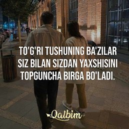 Jasurbik, �������, 35 ���