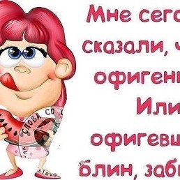 �������, ���������, 48 ���