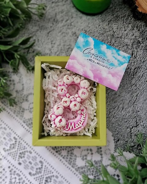 #���������������_����������� - 4