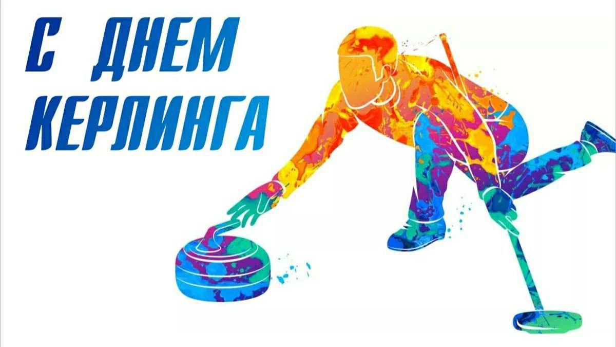 �������: ���������, ������, ������, ��������, ����������, ����, ����� - 6
