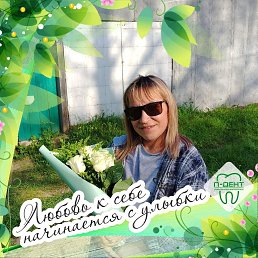 , 45, 