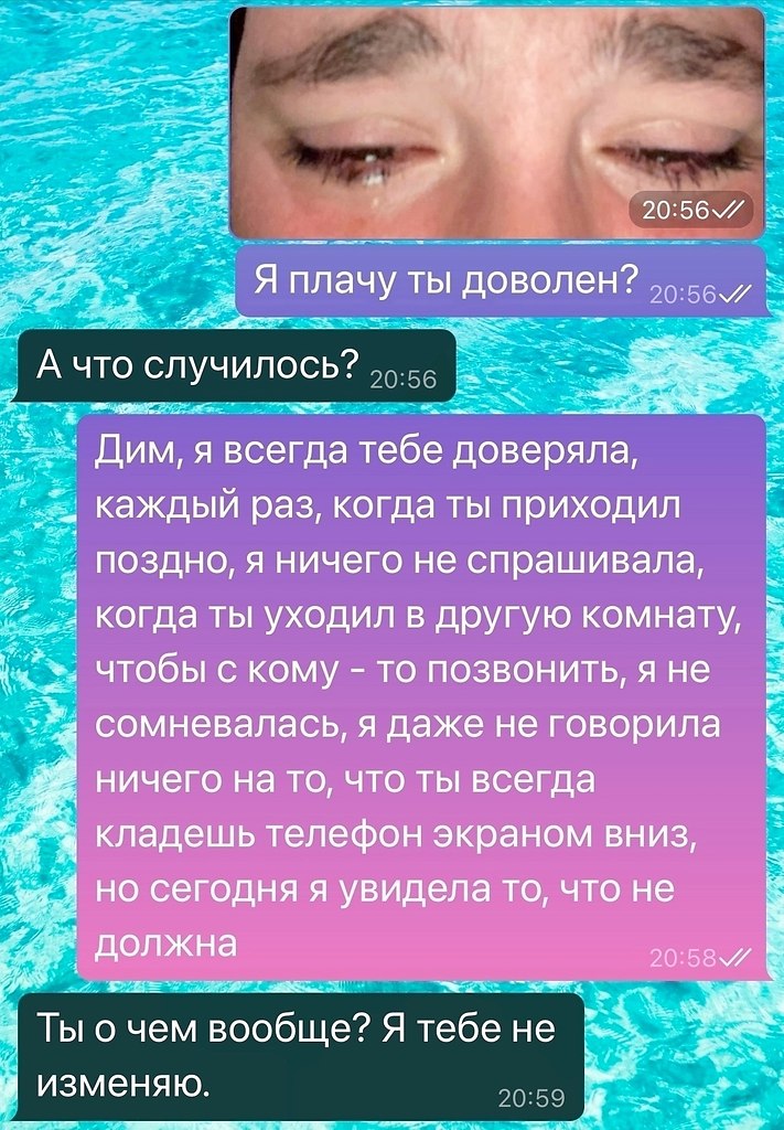 ���� ��� ����� - 3 ������� 2025 � 19:08