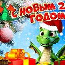 ���� �����, �����-��������� - ��������� 26 ������� 2024 � ������ ������ ��������