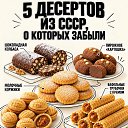���� ������, ������, 62 ���� - ��������� 16 ������� 2026 � ������ ������ ��������