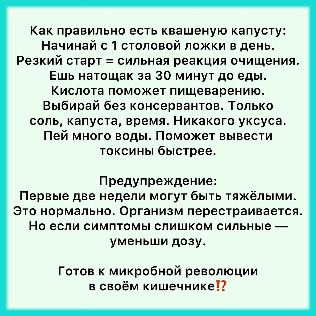 ��� ������ �������� ������� � �������� ����� ����� � ��� (�������, ���, ����������)... � ����� ... - 7