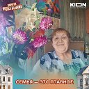 ���� �������, ���������, 66 ��� - ��������� 24 ������� 2025 � ������ ���� ����������