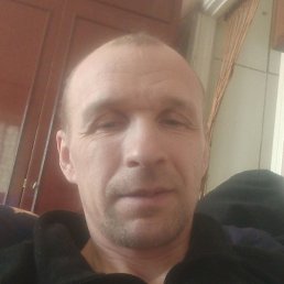 �������, ������, 45 ���