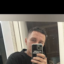 �������, ������, 28 ���