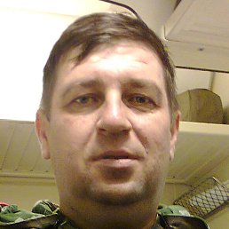 �������, ���������, 56 ���