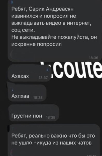 «Я ненавижу авторское кино, ненавижу Тарковского». Сарик Андреасян наорал на студентов киноколледжа, ... - 2