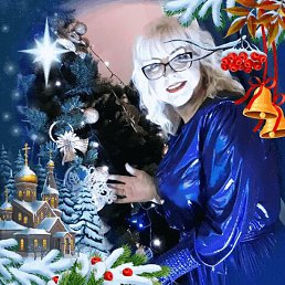 �������, �������