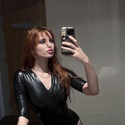 �����, ������, 18 ���