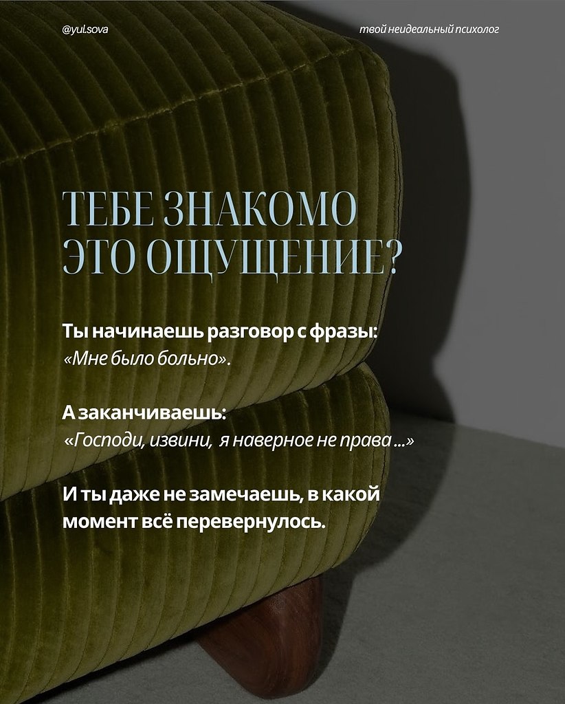 ��� ������.1. �� ���� �� �������.��� ����� �� ���� ���������.�� ���� �������. �� ����� �������� ��� ... - 5