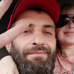 ��������, ���������, 51 ���