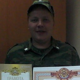 Aleksandr, , 35 