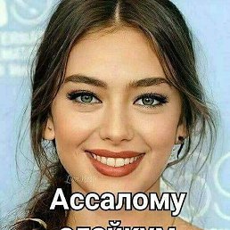 �����, ������, 38 ���