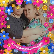 ����, 65 ���, �����������