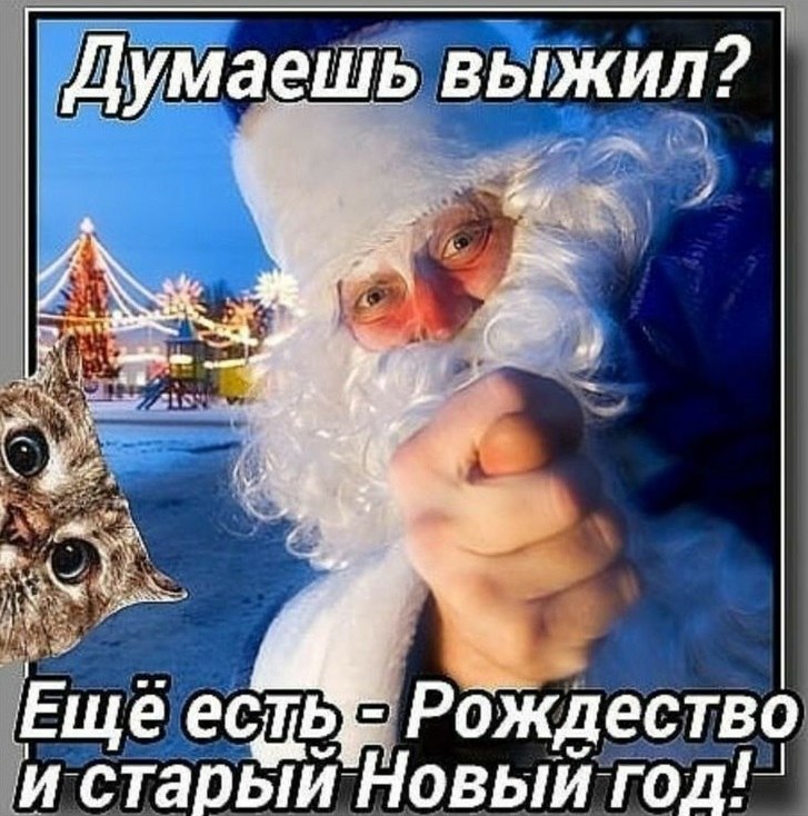 ОБО ВСЕМ - 5 января 2024 в 17:02