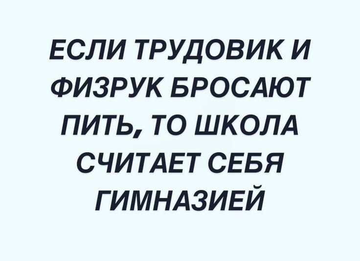 �������� ��������� - 16 ��� 2026 � 19:54