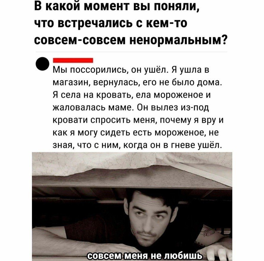 �������� ��������� - 8 ��� 2026 � 20:54