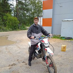 ������, �����-���������, 45 ���