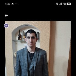 ���� ����, �����, 23 ���� - ��������� 30 ������� 2026