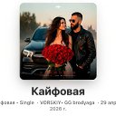 ���� No, ������ - ��������� 23 ��� 2026 � ������ ������ ��������