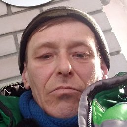 ����, �������, 44 ����