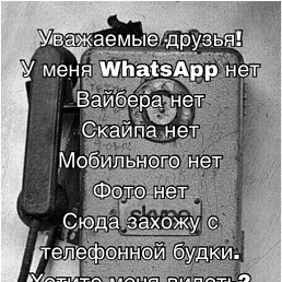 ���� �������, ������ - ��������� 1 ��� 2026