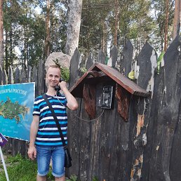 ���������, 33 ����, ����������