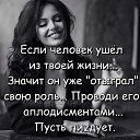 ���� �������, ����� - ��������� 22 ����� 2026 � ������ �)))�