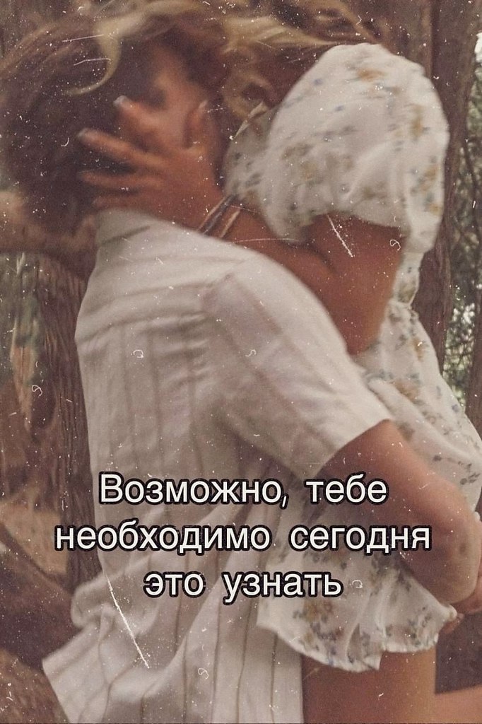 ���� ��� ����� - 18 ������� 2025 � 19:08