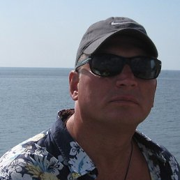 ������, �����, 61 ���