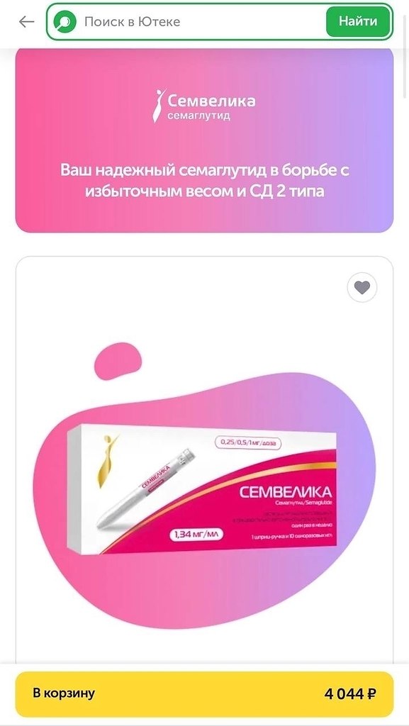 �������, ��������, ��� �������� ����� �� ��������� ������-�����.��� ������ ��������� ���������� � �� ...