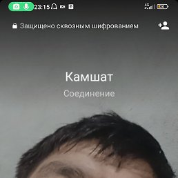 �����, ������, 39 ���