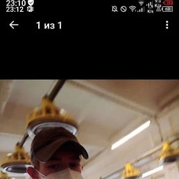 ����, �����������, 21 ���