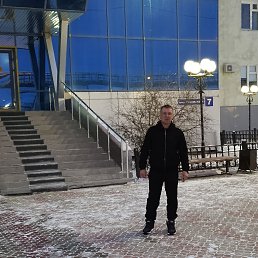 �����, 46 ���, ����