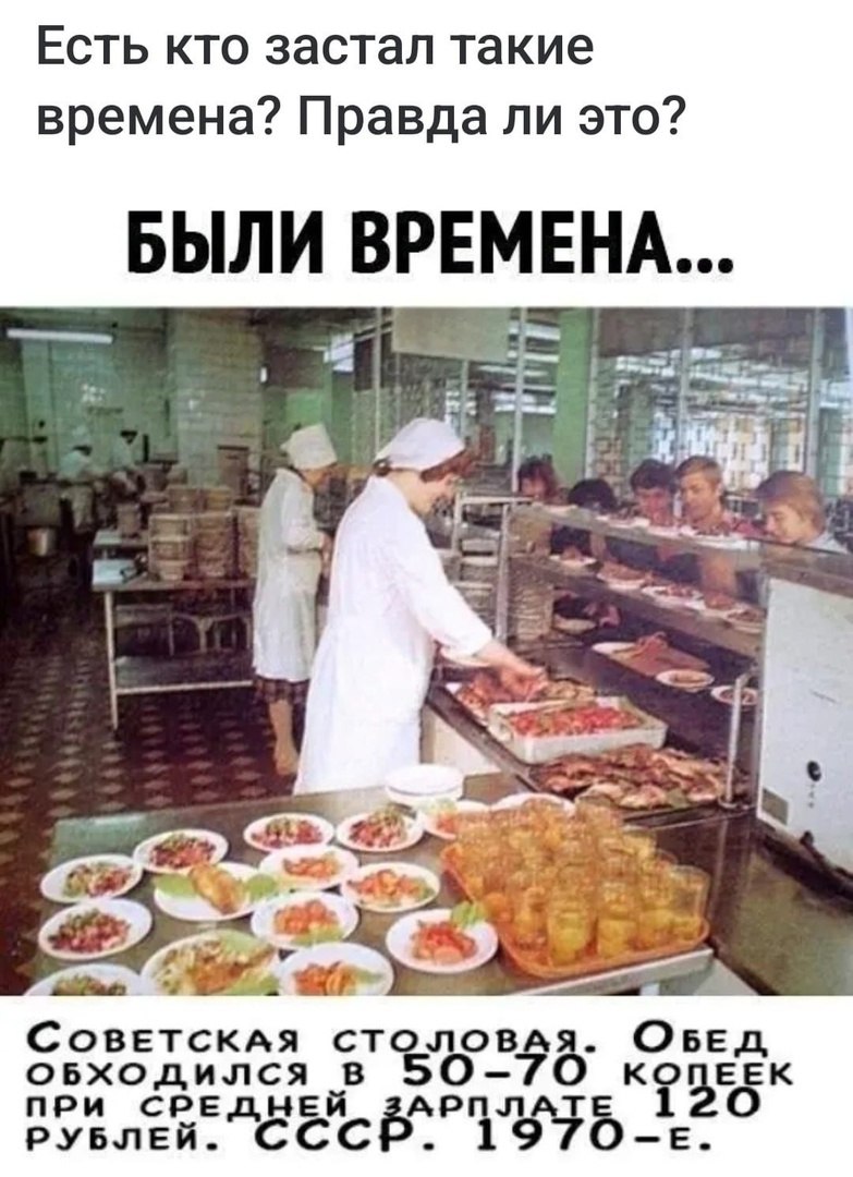 - 23  2024  00:04