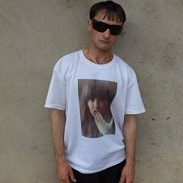 Iliusa, ����, 36 ���