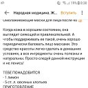 ���� �����, ����������� - ��������� 2 ������� 2025 � ������ ���� ����������