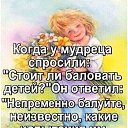 ���� ����, ����� - ��������� 5 ����� 2025 � ������ ������ ��������