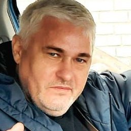 �����, ������, 53 ����